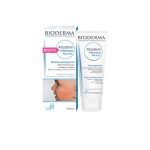 Bioderma Atoderm Intensive Baume Tubo 75ml